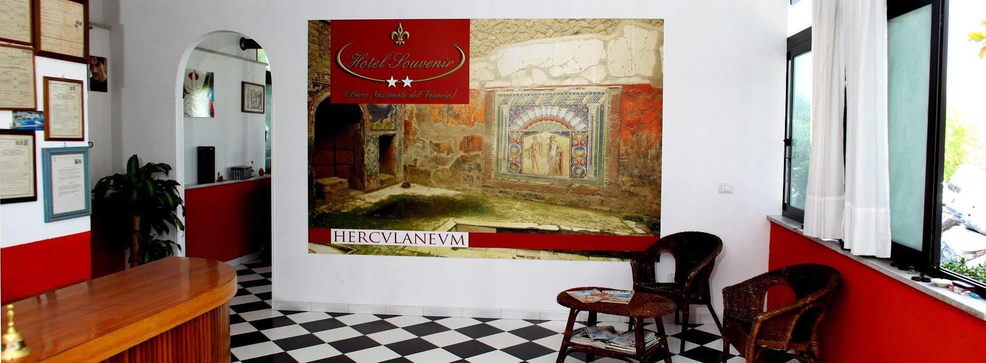 Hotel Souvenir Эрколано Экстерьер фото